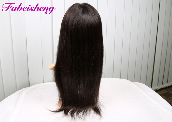 Natural Straight Front Lace Wigs For Black Women 8A Indian Virgin Human Hair